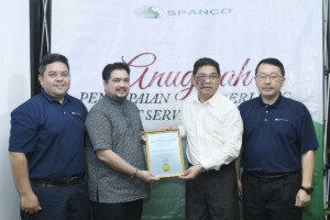 Anugerah Pencapaian Cemerlang PSD