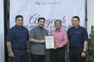 Anugerah Pencapaian Cemerlang PSD